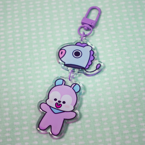 Maskless Mang Keychain